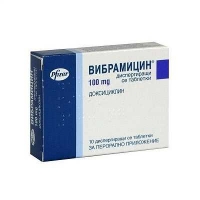 Вибрамицин Д 100 мг №10 таблетки