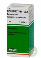 Винкристин Тева 1 мг/1 мл №1 раствор