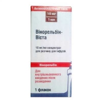 Винорельбин-Виста 10 мг/мл 1 мл (10 мг) концентрат