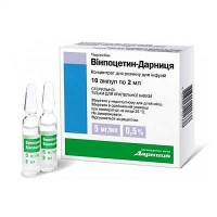 Винпоцетин-Дарница 0.5% 2 мл №10 раствор для инфузий