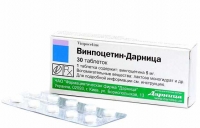 Винпоцетин-Дарница N30 таблетки