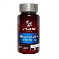 Витаджен N45 VITAGEN OSTEO HEALTH + FLEXIBILITY №60 таблетки