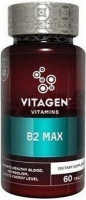 Витаджен VITAGEN B2 MAX N60 таблетки