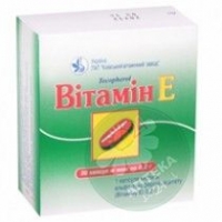 Витамин E 0.2 г N30 капсулы