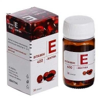 Витамин E 0.4 №30 капсулы