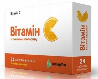 Витамин С со вкусом апельсина 500 мг №24 жевательные таблетки