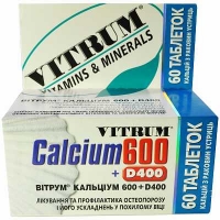 Витрум Кальциум 600 с витамином D400 №60 таблетки