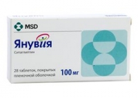 Янувия 100 мг N28 таблетки
