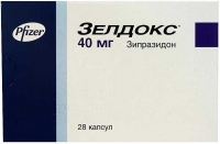 Зелдокс 40 мг N28 капсулы