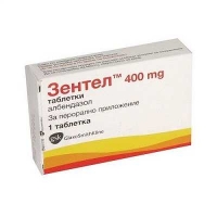 Зентел 400 мг №1 таблетки