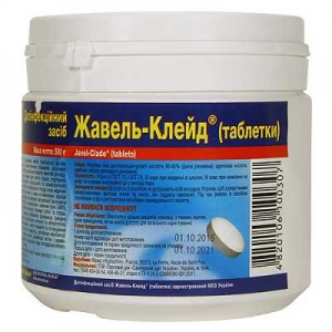 Жавель-Клейд 3.4 г 0.5 кг N150 хлорные таблетки