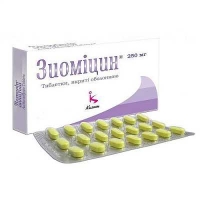 Зиомицин 250 мг №6 таблетки