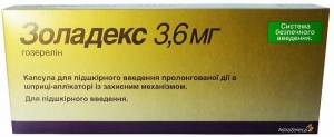 Золадекс 3.6 мг N1 капсулы