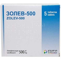 Золев-500 500 мг N5 таблетки