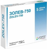 Золев-750 750 мг N5 таблетки