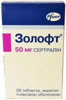Золофт 50 мг N28 таблетки