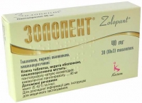 Золопент 40 мг N30 таблетки