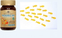 Золотые рыбки Солгар №90 капсулы для детей