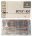 Зотек-300 300 мг №10 таблетки