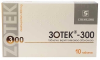 Зотек-300 300 мг №10 таблетки