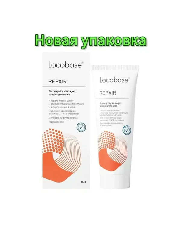 Локобейз рипеа крем 100г (Швеция)