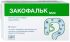 Закофальк NMX №30 таблетки