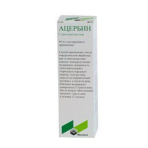 Ацербин раствор для наружного применения 80 мл флакон с распылителем