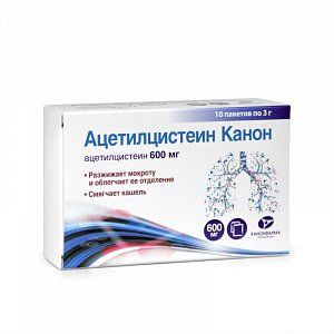 Ацетилцистеин Канон гранулы для приготовления раствора для приема внутрь 600 мг пакетики 3 г 6 шт.