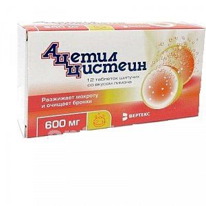 Ацетилцистеин таблетки шипучие 600 мг 12 шт.