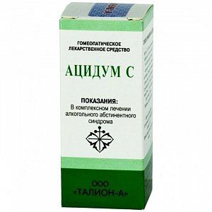 Ацидум С капли для приема внутрь гомеопатические 25 мл