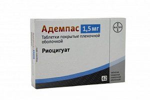 Адемпас таблетки покрытые пленочной оболочкой 1,5 мг 42 шт.