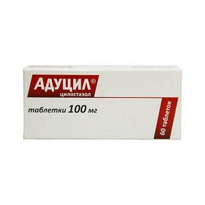Адуцил таблетки 100 мг 60 шт.