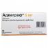 Адваграф капсулы пролонгированного действия 5 мг 50 шт.