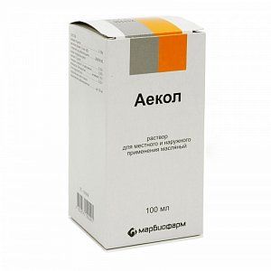 Аекол раствор масляный 100 мл Марбиофарм