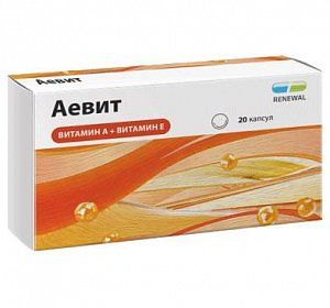 Аевит Реневал капсулы 20 шт.
