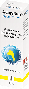 Афлубин-Назе спрей назальный гомеопатический 20 мл