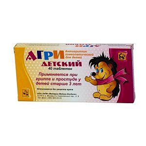 Агри детский таблетки гомеопатические 40 шт.
