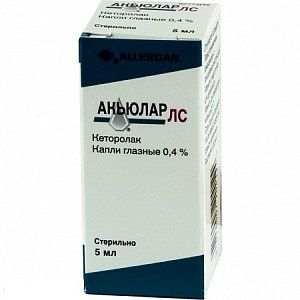 Акьюлар ЛС капли глазные 0,4% флакон-капельница 5 мл