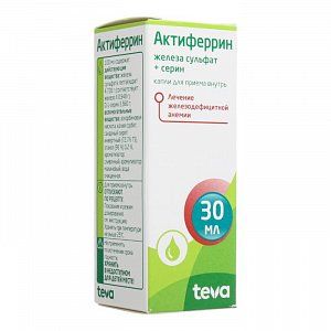 Актиферрин капли для приема внутрь флакон 30 мл