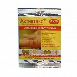 Активтекс АКФ остановка кровотечений 1 шт.