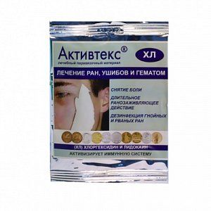 Активтекс Х (Хлоргексидин) Салфетка порезы 1 шт.