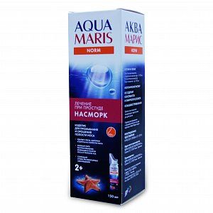 Аква Марис Норм изделие для промывания и орошения полости носа спрей 150 мл