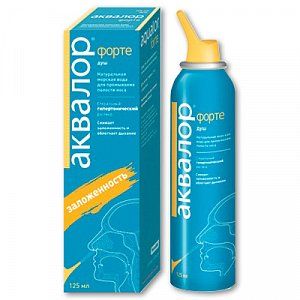 Аквалор Форте средство для орошения и промывания полости носа спрей назальный 125 мл