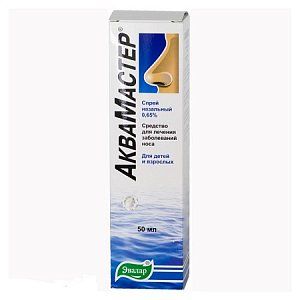 АкваМастер спрей назальный 0,65% 50мл