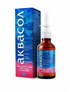 АкваСол спрей с морской водой, гиалуроновой кислотой, эктоин