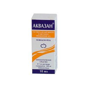 Аквазан раствор для местного и наружного применения 10% флакон 10 мл