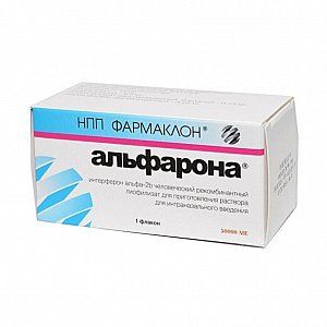 Альфарона лиофилизат для приготовления раствора для инъекций и местного применения 5 млн.МЕ флакон 5 шт. Фармаклон