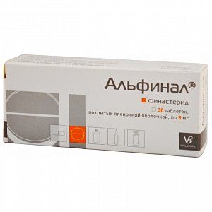 Альфинал таблетки покрытые пленочной оболочкой 5 мг 30 шт.