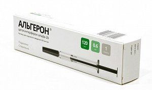 Альгерон раствор для подкожного введения 200 мкг/мл 120 мкг 0,6 мл шприц 1 шт.