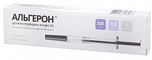 Альгерон раствор для подкожного введения 200 мкг/мл 200 мкг 1 мл шприц 1 шт.